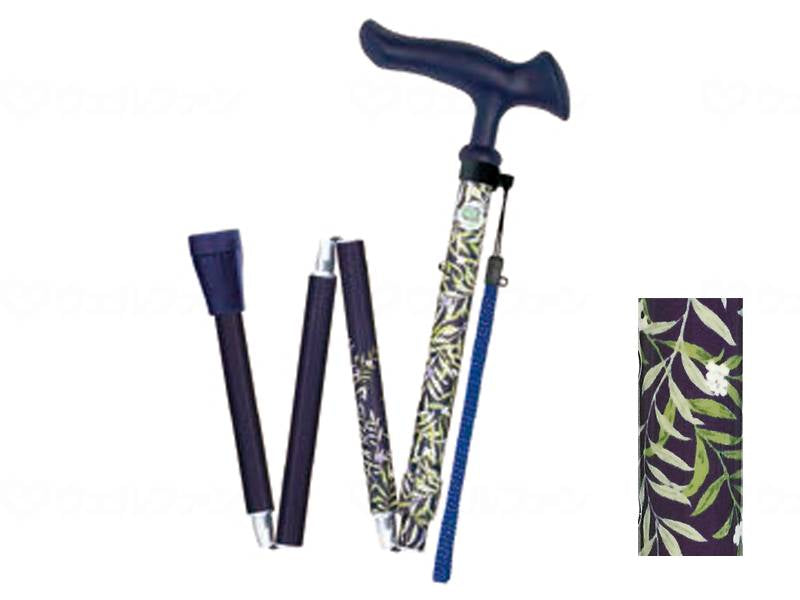 Fuji Home Karugamo Farm II Folding Leaf Navy