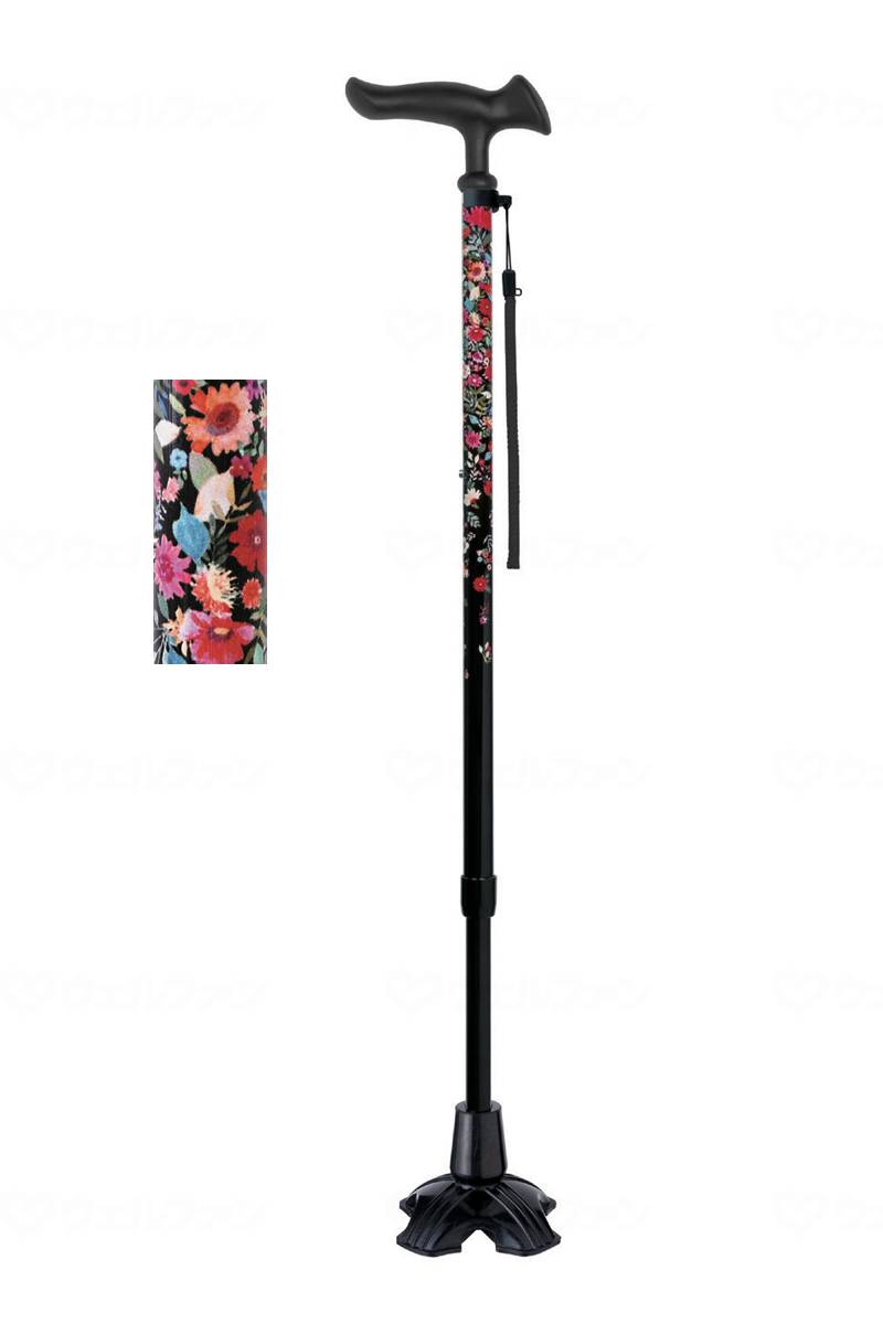 Fuji Home Karugamo Farm II 4-piece DX Bouquet