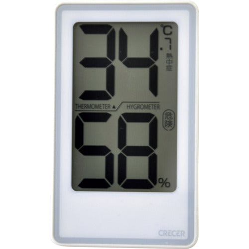 Cresel Large Character Digital Thermo-hygrometer CR-2000W 1 unit