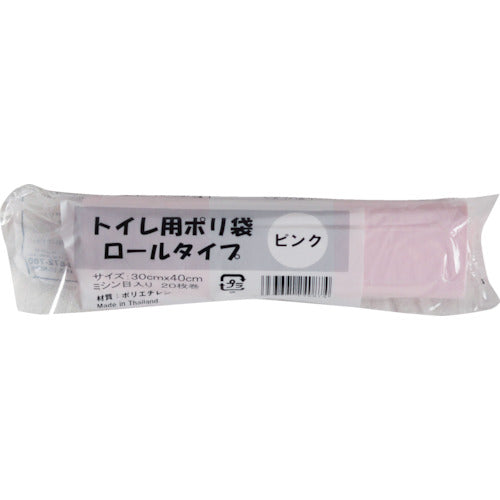 ＩＲＬ　トイレ用ポリ袋　ロールタイプ　ピンク　GLR-P　1 巻