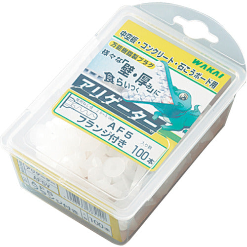 WAKAI Alligator Value Pack AF6 AF6V 1 PK