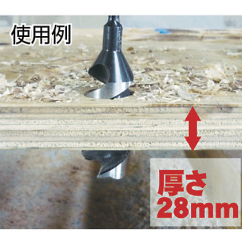 Star-M Impact Bit Short 33.0 7S-330 1 piece