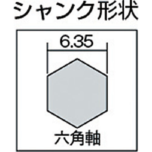 Star-M Impact Bit Short 33.0 7S-330 1 piece