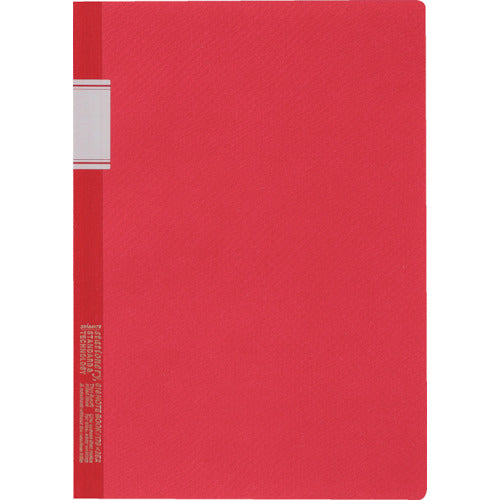 STALOGY 노트 N 레드 S4017 1 권