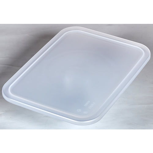 TRUSCO Soft Tool Tray, Dark Gray, KTLPE-DG, 1 pc