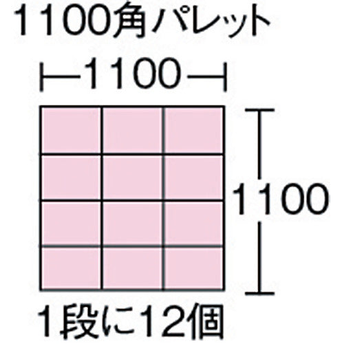 세키스이 그린 라벨 컨테이너 GL-531 GL531 1개