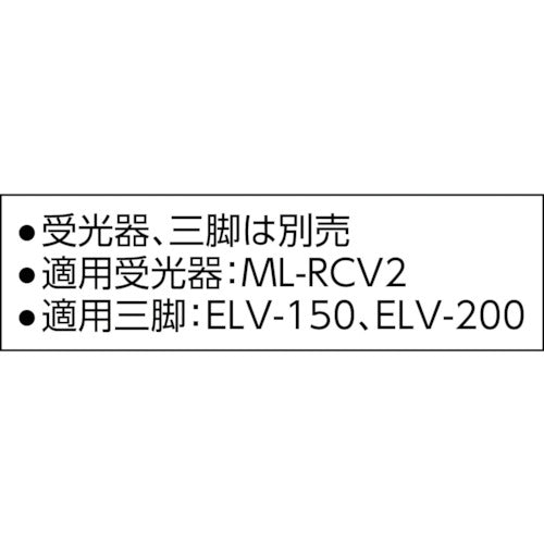 タジマ　レーザー墨出器　ＡＸＩＳテラＫＹ　１０ｍ　AXT-KY　1 台