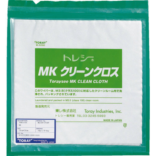 トレシー　ＭＫクリーンクロス　１４．５×１４．５ｃｍ　（２０枚／袋）　MK14.5H-CP-20P　1 袋