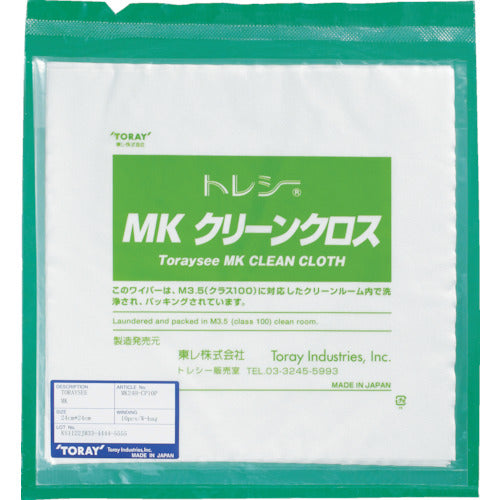 トレシー　ＭＫクリーンクロス　２４．０×２４．０ｃｍ　（１０枚／袋）　MK24H-CP-10P　1 袋