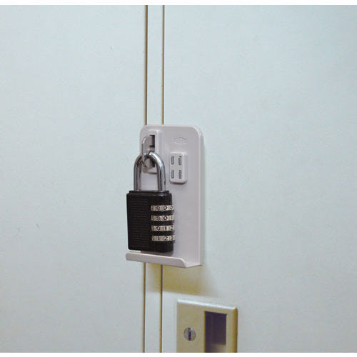 가드 로커 자물쇠 NO.430 1 S