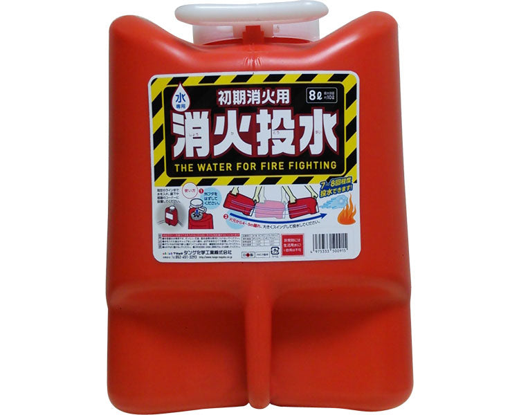 Fire extinguishing water / 8L Red 1 piece