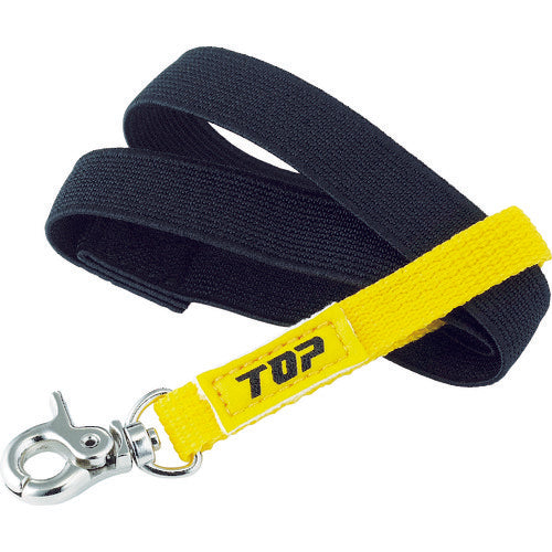 ＴＯＰ　落下防止ストラップ　ERB-S　1 個