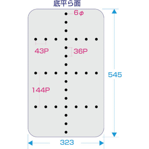 ＩＫＤ　抗菌　ストッパー付給食バット　運搬型穴明　K02700000332　1 枚