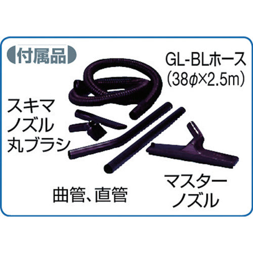 NIVAC 슈퍼 클리너 NW-205 NW-205 1대