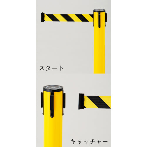 Green Cross Barrier Stand (Start + Catch) Pole: Yellow Belt: Yellow/Black BRS-YB 368012 1 unit