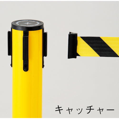 Green Cross Barrier Stand (Catch only) Pole: Yellow BRS-YU 980 x 380 mm Φ 368022 1 unit