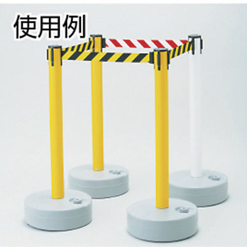 Green Cross Plate Mounting Cap (For Barrier Stand Only) BRS-SC 55 x 79 mm Φ 368031 1 pc