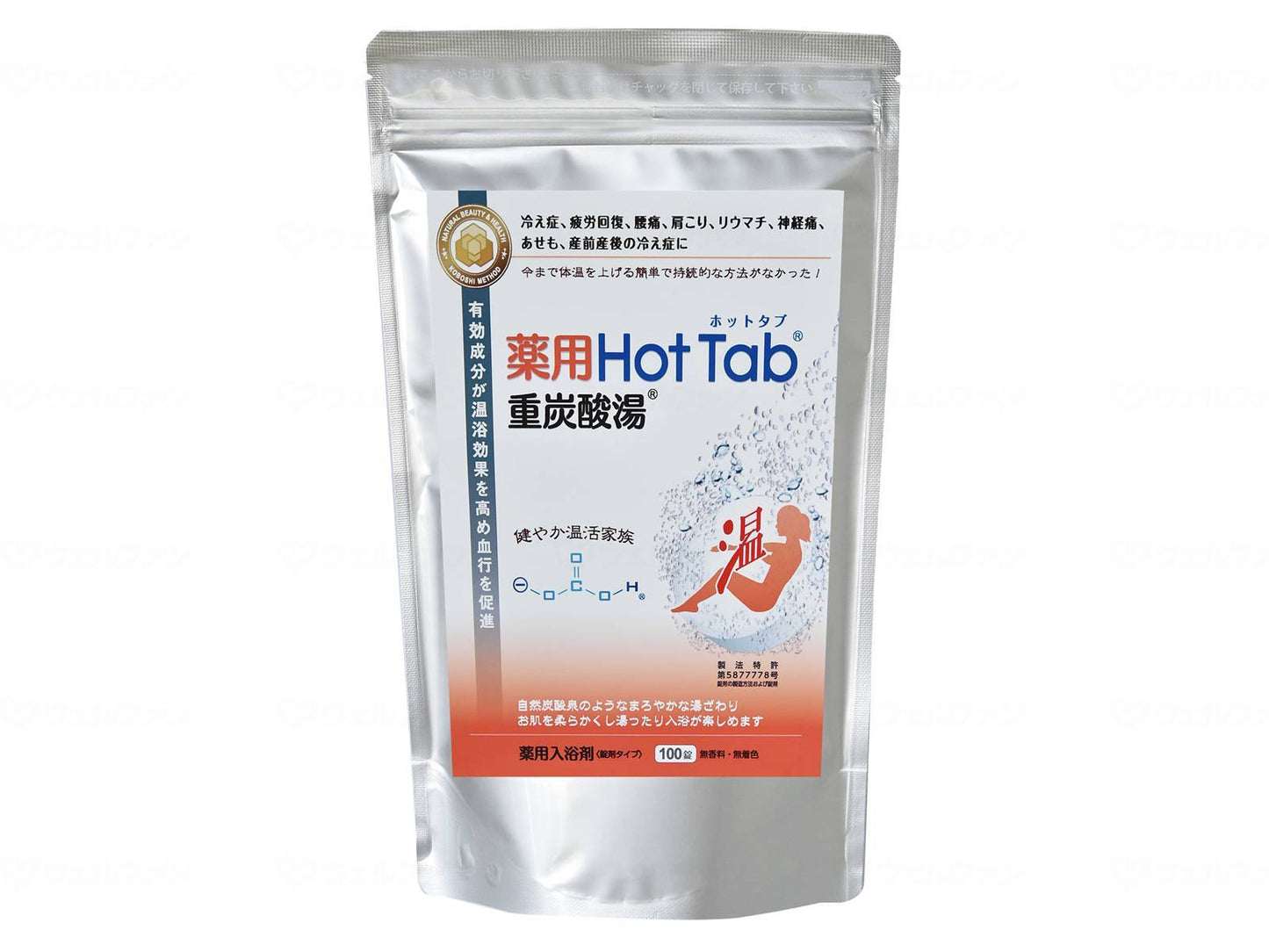 ホットアルバム炭酸泉タブレット薬用ホットタブ重炭酸湯 100錠