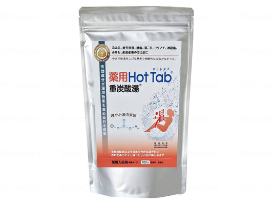 ホットアルバム炭酸泉タブレット薬用ホットタブ重炭酸湯 100錠