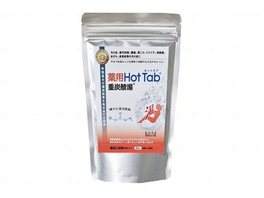 ホットアルバム炭酸泉タブレット薬用ホットタブ重炭酸湯 30錠