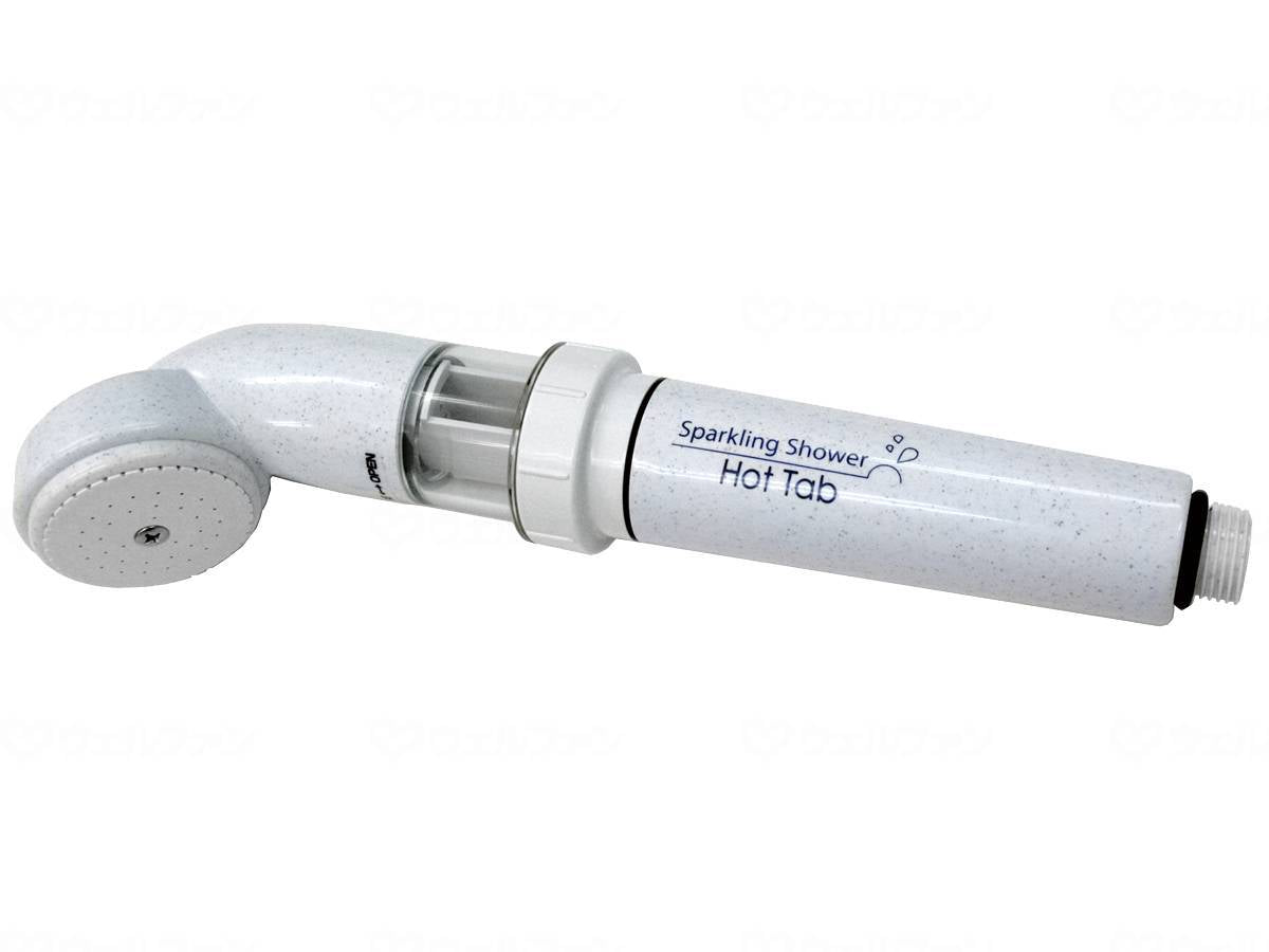 ホットアルバム炭酸泉タブレット重炭酸BIO ｽﾊﾟｰｸﾘﾝｸﾞｼｬﾜｰ