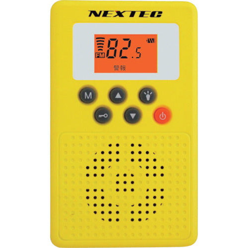 F.R.C. Disaster Prevention Radio (Yellow) NX-W109RD YW(W) 1 unit