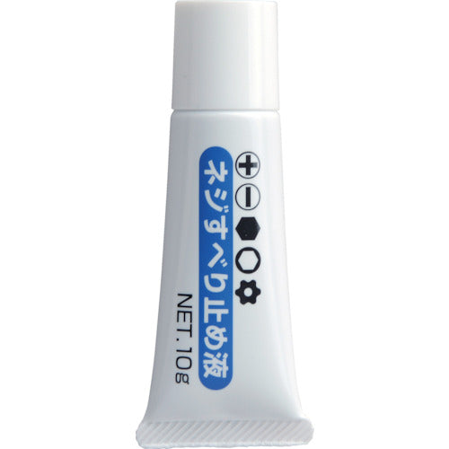 アネックス　ビスブレーカードライバー　ワニドラセット　3980-S1　1 Ｓ