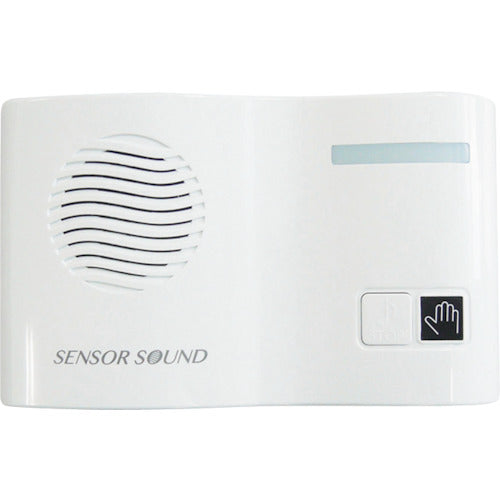 Liebex Toilet Sound Eliminator Sensor Sound Water Sound TLS1 TLS1 1 piece