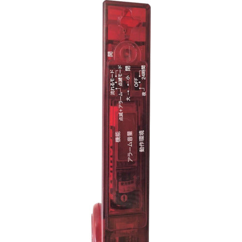 Liebex Super Patlong SLB300 SLB300 1 piece