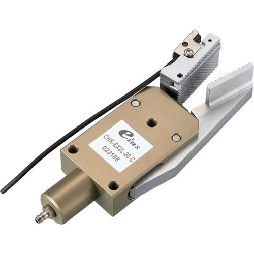 アインツ　ランナーチャックＥＸ（近接センサー付）　CHK-EX2L-20-C　1 個