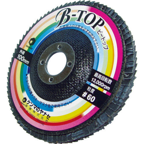 야나세 비탑 100x15 A60 BTOP-A4 5장