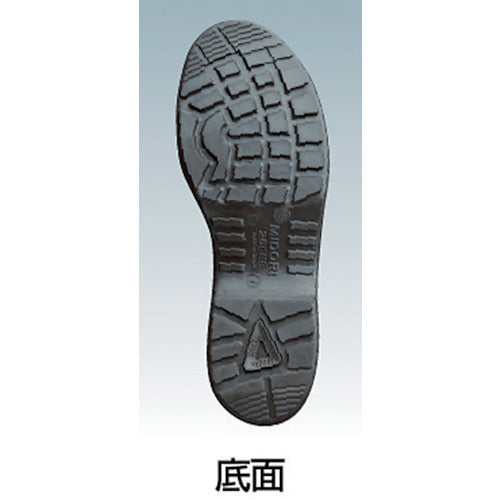 Midori Anzen 2-layer urethane sole safety shoes, half boots, CF140, 26.0cm, CF140-26.0, 1 pair