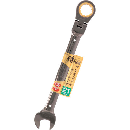 Samurai BLACK Flexible Gear Wrench SFGW-21 806065508 1 piece