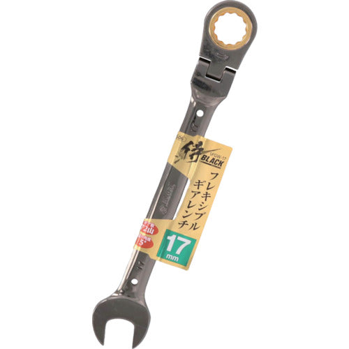 Samurai BLACK Flexible Gear Wrench SFGW-17 806065506 1 piece