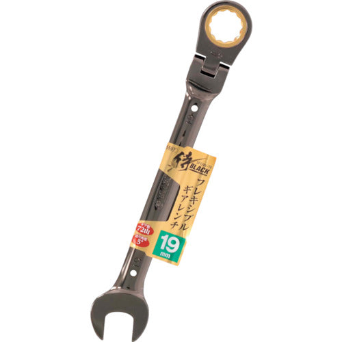 Samurai BLACK Flexible Gear Wrench SFGW-19 806065507 1 piece