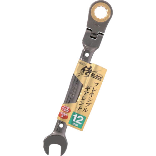 Samurai BLACK Flexible Gear Wrench SFGW-12 806065503 1 piece
