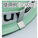 Midori Anzen Goggle Clip (for SC-M, MB, MPC, 11F, 12P) GC-MZ55 1 set