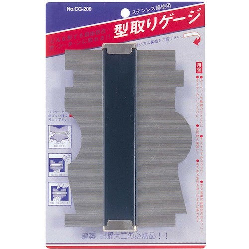 THREEAXIS mold-taking gauge, stainless steel, 000CG-200, 1 piece