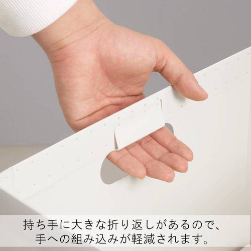 KING JIM 인박스 A4 크로 KSP4635-BK 1개