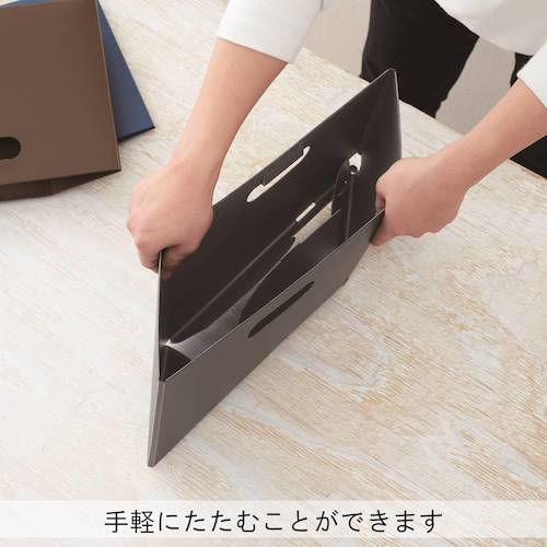 KING JIM 인박스 A4 크로 KSP4635-BK 1개