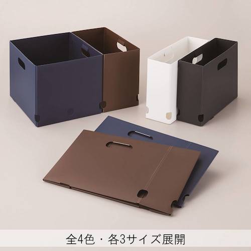 KING JIM 인박스 A4 크로 KSP4635-BK 1개