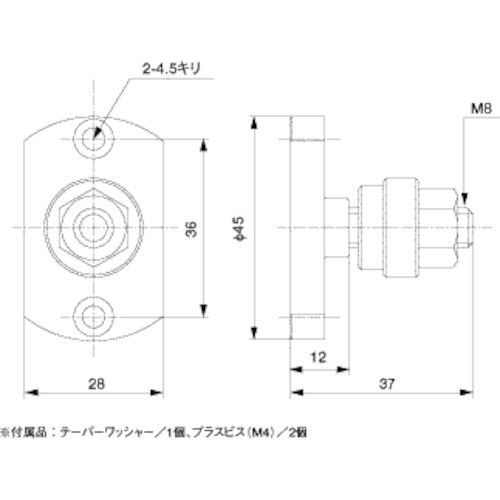 アインツ　取付金具・ミニエアーニッパー用　　　　　NC/NW-35　1 個