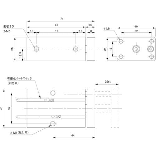 アインツ　ミニコンテナシリンダー・複動型　　　　　NCON-M25W　1 個