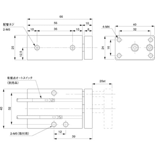 アインツ　ミニコンテナシリンダー・複動型　　　　　NCON-M20W　1 個
