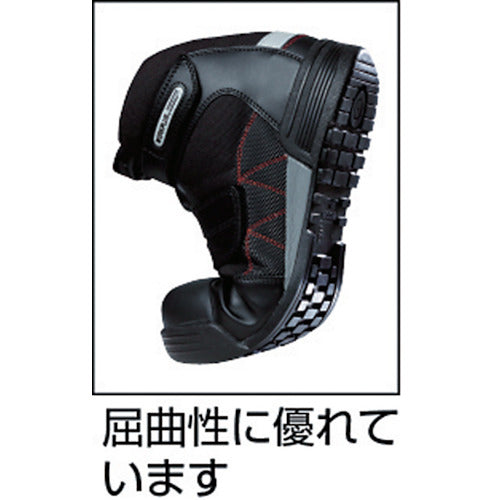 ミドリ安全　ワイド樹脂先芯入りハイカットスニーカー　２８．０ＣＭ　MPC525-BK-28.0　1 足
