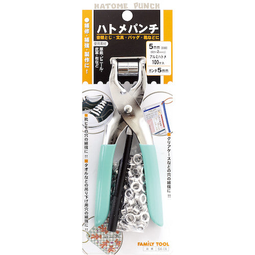 패밀리 툴 비둘기 펀치 #300/5mm 64-1A 51220 1개