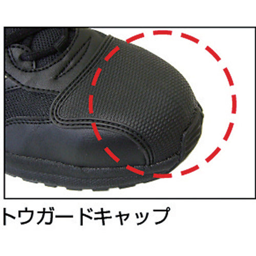 ミドリ安全　超軽量先芯入りスニーカー　ＳＬ６０１ＣＡＰ　２３．５ＣＭ　SL601CAP-23.5　1 足