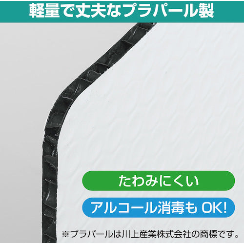 ＫＩＮＧ　ＪＩＭ　折りたたみコンパクトブ−ス　白　FCB10-K　1 個