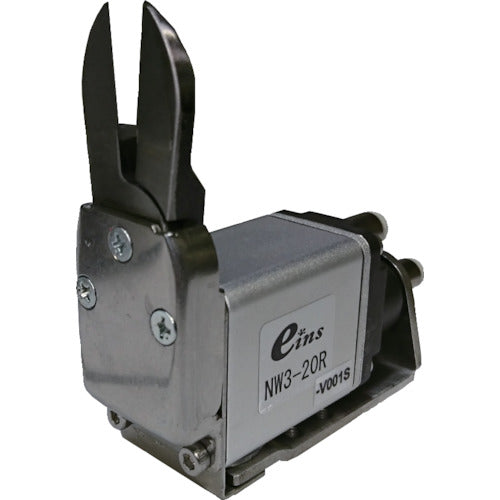 Einz Mini Air Nipper, Main Unit, Reverse Long Blade Attached NW3-20R-V001S 1 pc