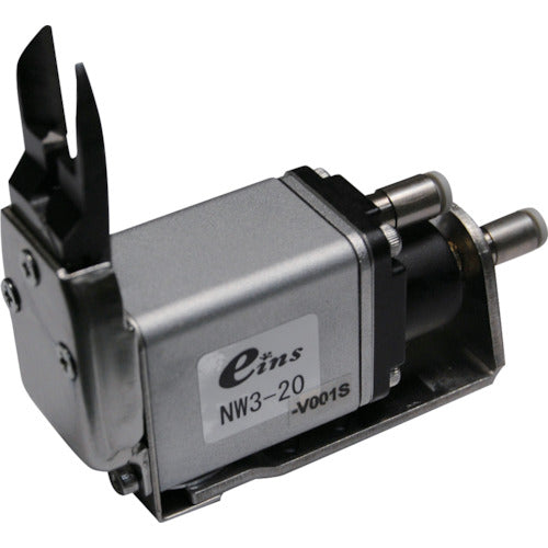 Einz Mini Air Nipper, Body, Long Blade Attached NW3-20-V001S 1 pc